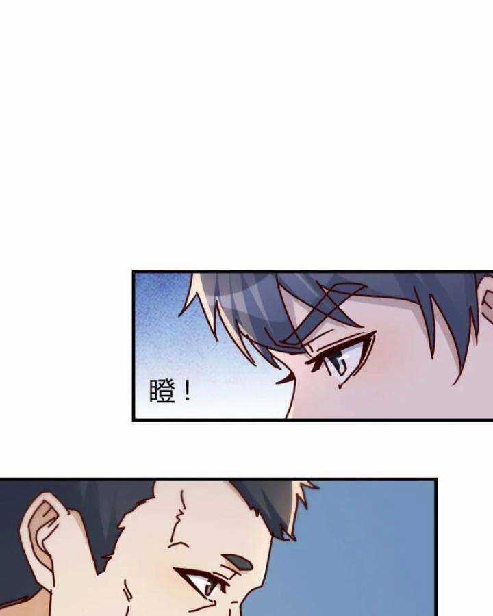 Trong Nhà Có 2 Bạn Gái Song Sinh Chapter 303 trang 16