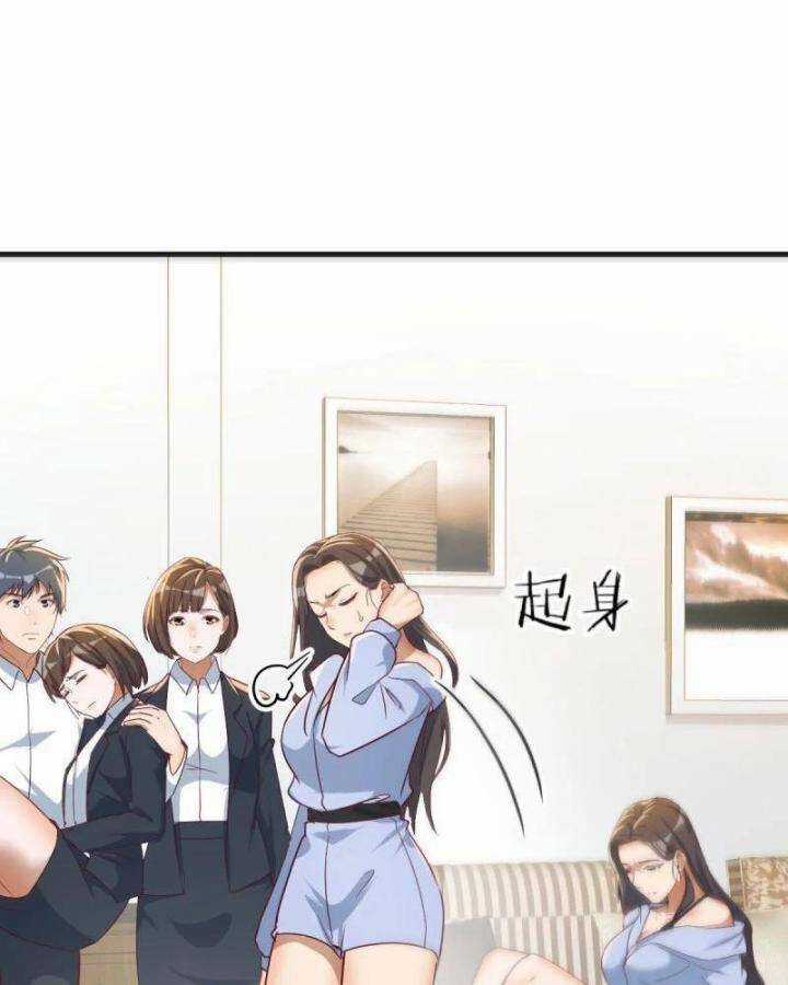 Trong Nhà Có 2 Bạn Gái Song Sinh Chapter 303 trang 41