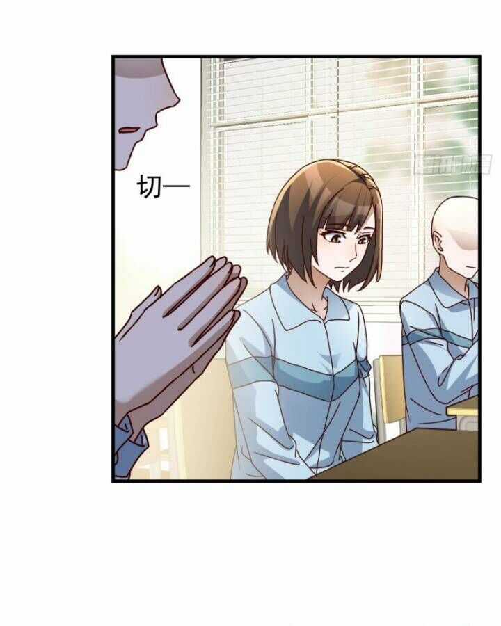 Trong Nhà Có 2 Bạn Gái Song Sinh Chapter 307 trang 37