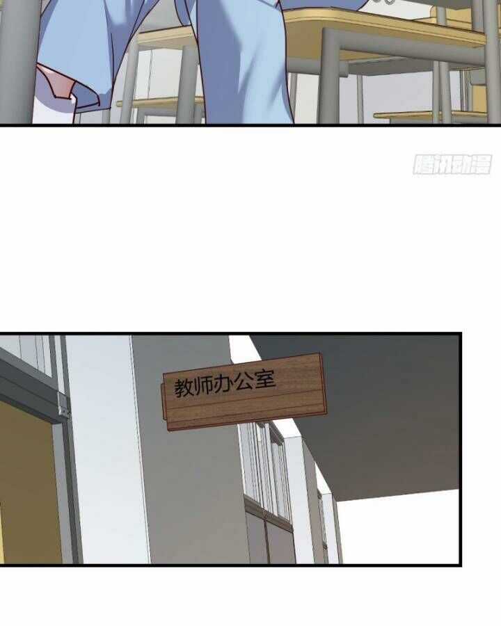 Trong Nhà Có 2 Bạn Gái Song Sinh Chapter 310 trang 52