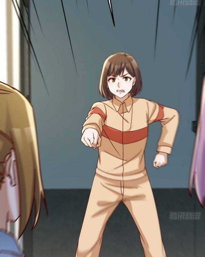 Trong Nhà Có 2 Bạn Gái Song Sinh Chapter 311 trang 43