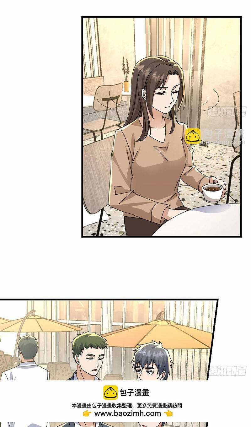 Trong Nhà Có 2 Bạn Gái Song Sinh Chapter 330 trang 26