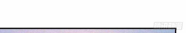 Trong Nhà Có 2 Bạn Gái Song Sinh Chapter 335 trang 11