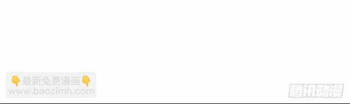 Trong Nhà Có 2 Bạn Gái Song Sinh Chapter 335 trang 58