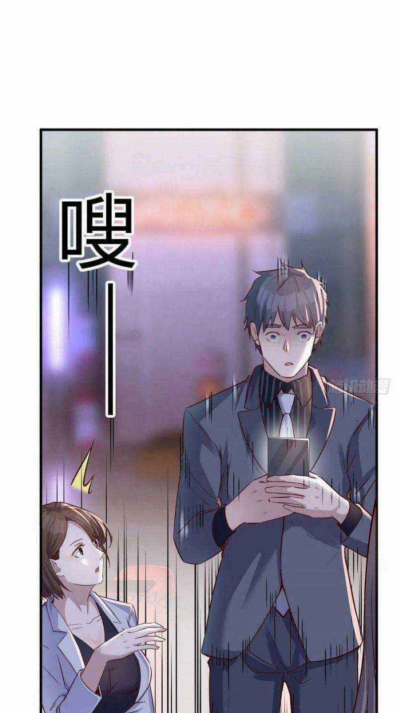 Trong Nhà Có 2 Bạn Gái Song Sinh Chapter 71 trang 0