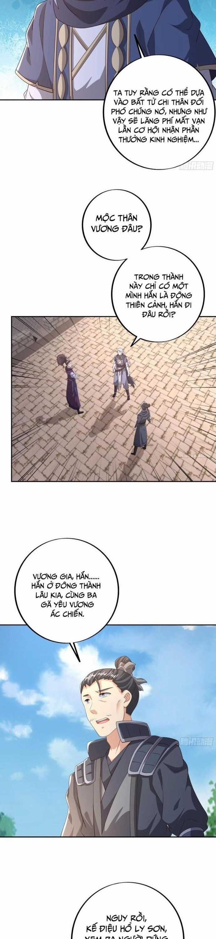 Trọng Sinh 1000 Lần, Ta Vô Địch Chapter 100 trang 5