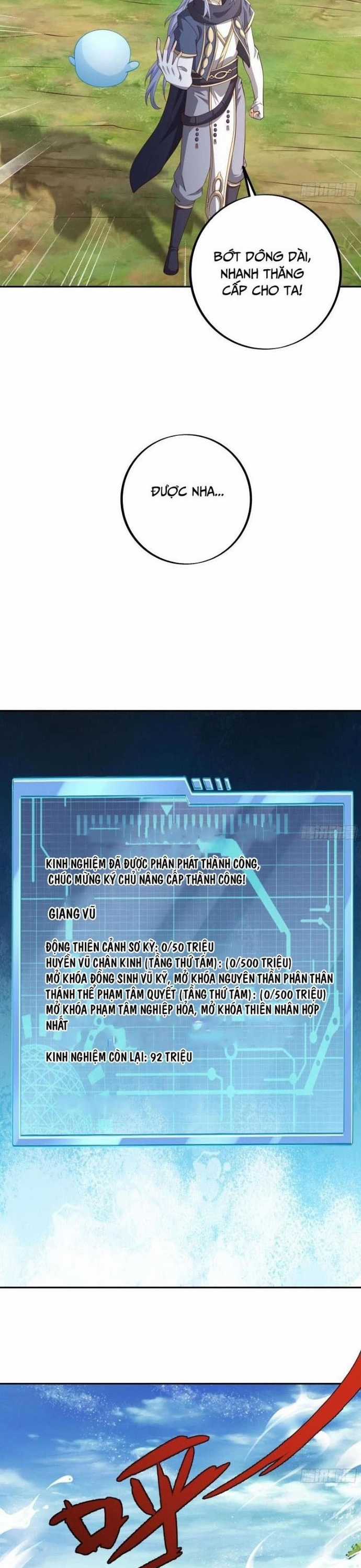 Trọng Sinh 1000 Lần, Ta Vô Địch Chapter 108 trang 12