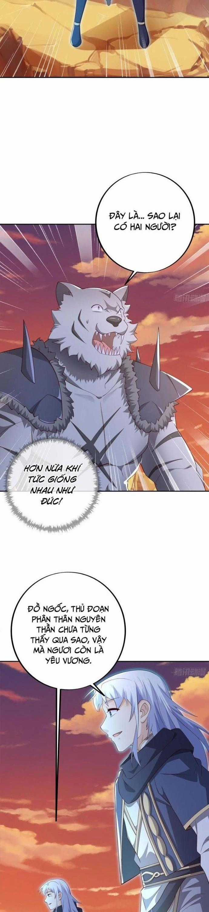 Trọng Sinh 1000 Lần, Ta Vô Địch Chapter 112 trang 12