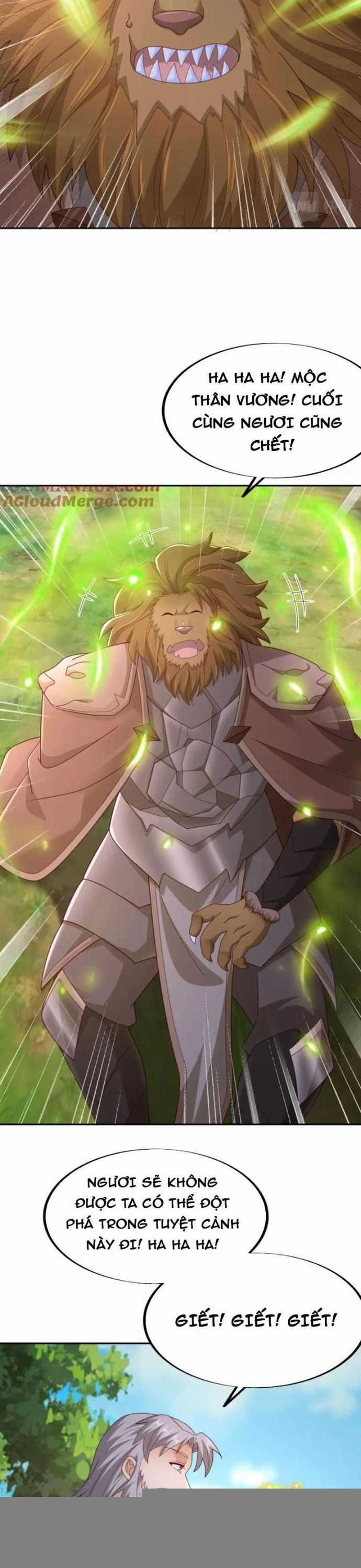 Trọng Sinh 1000 Lần, Ta Vô Địch Chapter 114 trang 12