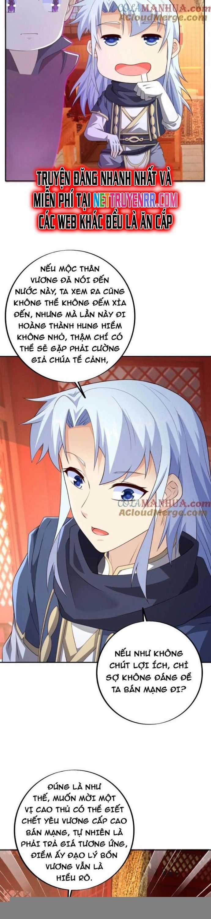 Trọng Sinh 1000 Lần, Ta Vô Địch Chapter 116 trang 4