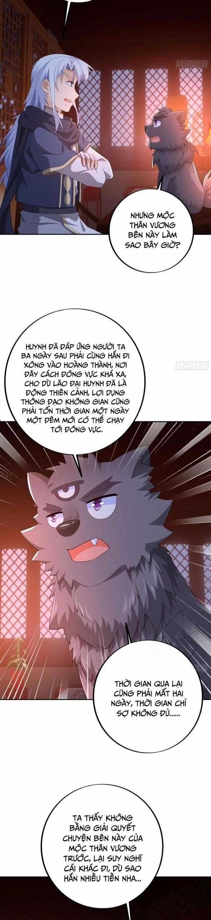 Trọng Sinh 1000 Lần, Ta Vô Địch Chapter 117 trang 3