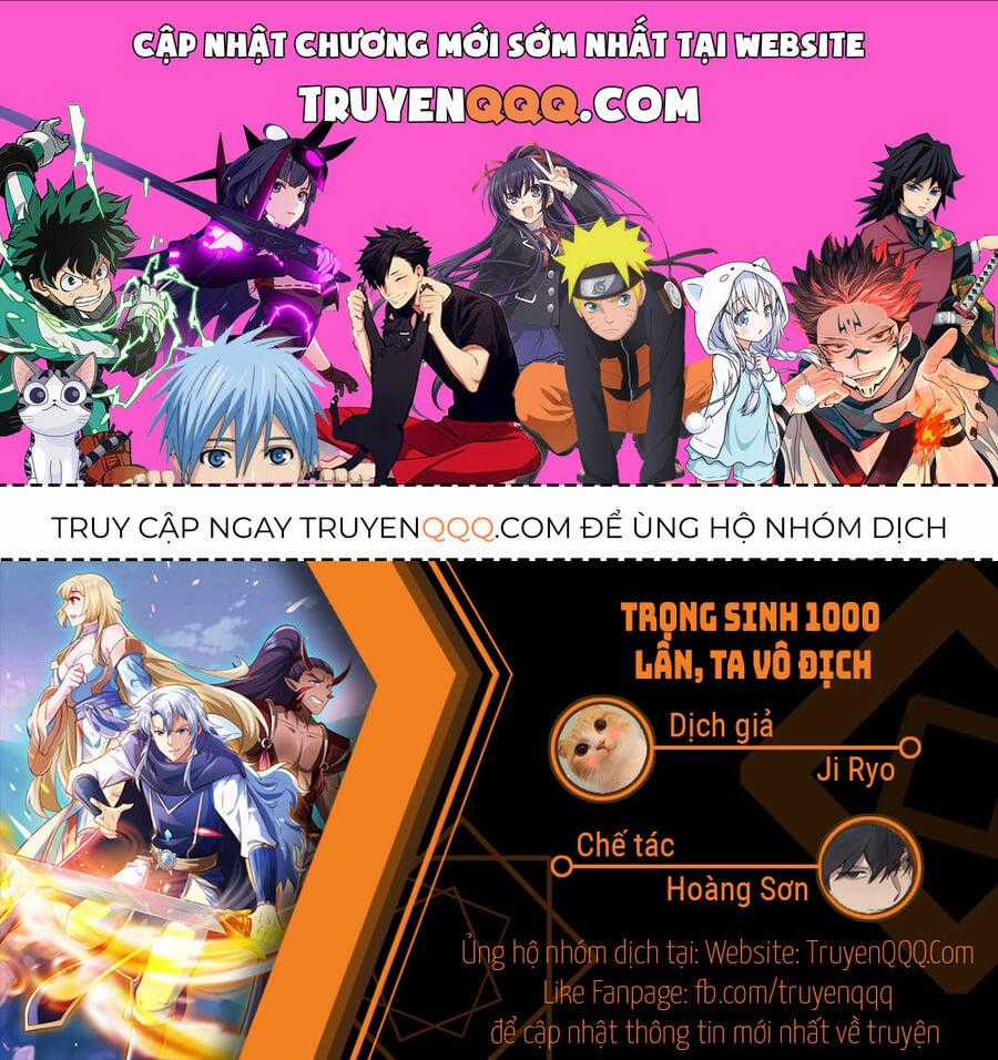 Trọng Sinh 1000 Lần, Ta Vô Địch Chapter 73 trang 0