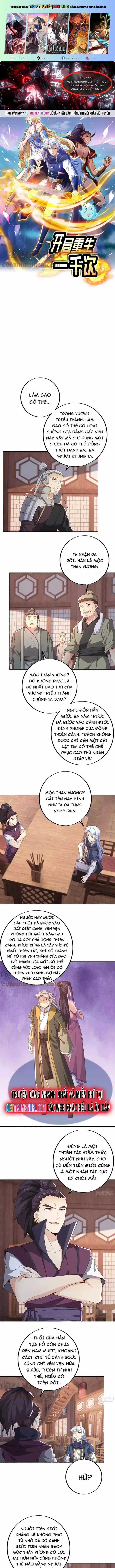 Trọng Sinh 1000 Lần, Ta Vô Địch Chapter 96 trang 0