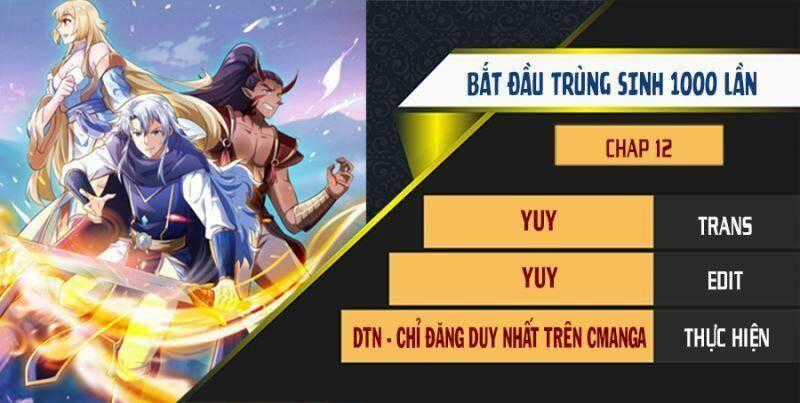 Trọng Sinh 1000 Lần, Ta Vô Địch Chương 12 trang 0