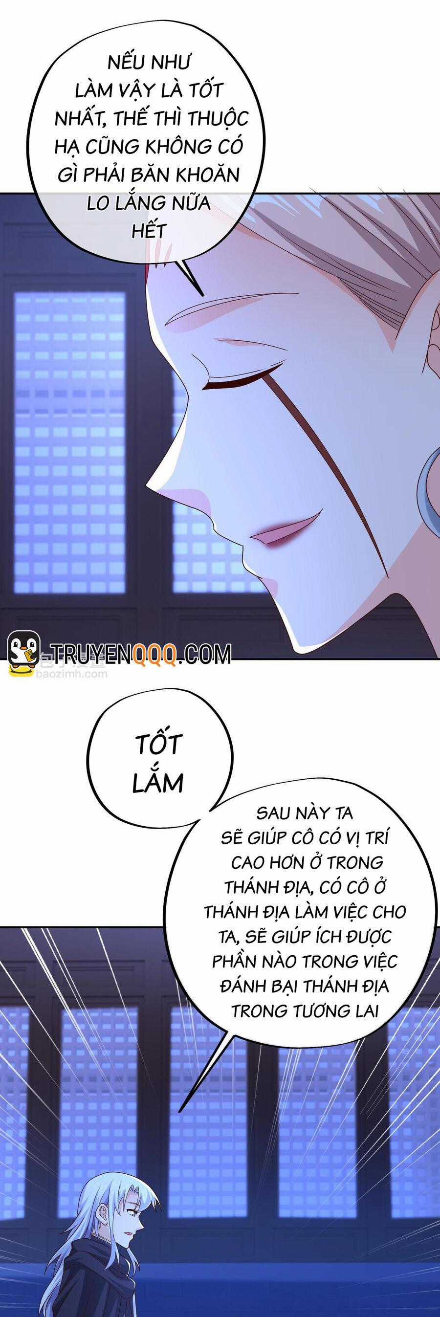 Trọng Sinh 1000 Lần, Ta Vô Địch Chương 47 trang 1