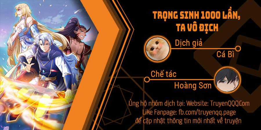 Trọng Sinh 1000 Lần, Ta Vô Địch Chương 6 trang 0