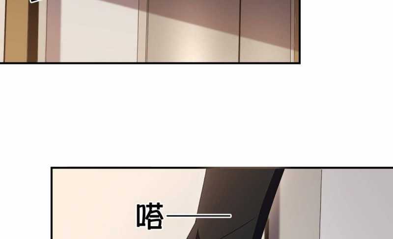 Trọng Sinh 1998: Yêu Đương Không Bằng Làm Nên Nghiệp Lớn! Món quà ý nghĩa nhất cho người thân yêu Chapter 1 trang 10