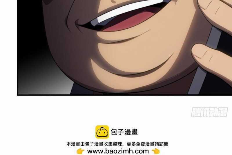 Trọng Sinh 1998: Yêu Đương Không Bằng Làm Nên Nghiệp Lớn! Món quà ý nghĩa nhất cho người thân yêu Chapter 1 trang 126