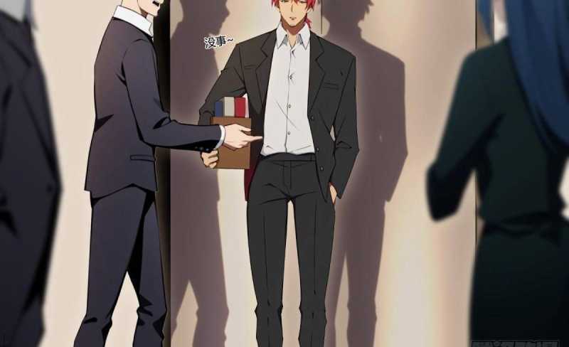 Trọng Sinh 1998: Yêu Đương Không Bằng Làm Nên Nghiệp Lớn! Món quà ý nghĩa nhất cho người thân yêu Chapter 1 trang 16