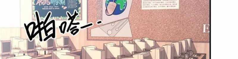 Trọng Sinh 1998: Yêu Đương Không Bằng Làm Nên Nghiệp Lớn! Món quà ý nghĩa nhất cho người thân yêu Chapter 10 trang 11