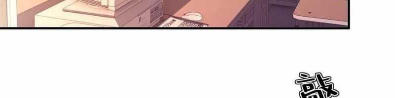 Trọng Sinh 1998: Yêu Đương Không Bằng Làm Nên Nghiệp Lớn! Món quà ý nghĩa nhất cho người thân yêu Chapter 10 trang 13