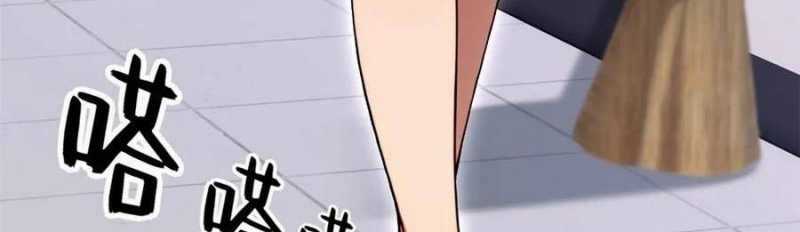 Trọng Sinh 1998: Yêu Đương Không Bằng Làm Nên Nghiệp Lớn! Món quà ý nghĩa nhất cho người thân yêu Chapter 10 trang 86