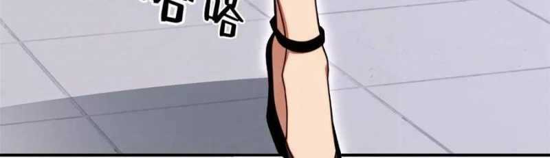 Trọng Sinh 1998: Yêu Đương Không Bằng Làm Nên Nghiệp Lớn! Món quà ý nghĩa nhất cho người thân yêu Chapter 10 trang 87