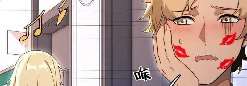 Trọng Sinh 1998: Yêu Đương Không Bằng Làm Nên Nghiệp Lớn! Món quà ý nghĩa nhất cho người thân yêu Chapter 10 trang 90