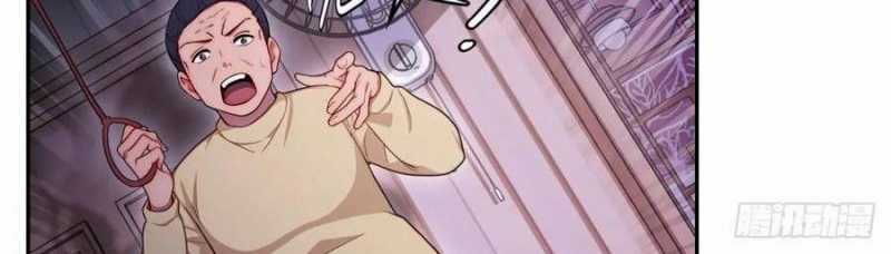 Trọng Sinh 1998: Yêu Đương Không Bằng Làm Nên Nghiệp Lớn! Món quà ý nghĩa nhất cho người thân yêu Chapter 12 trang 114