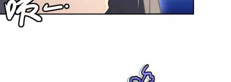 Trọng Sinh 1998: Yêu Đương Không Bằng Làm Nên Nghiệp Lớn! Món quà ý nghĩa nhất cho người thân yêu Chapter 12 trang 138