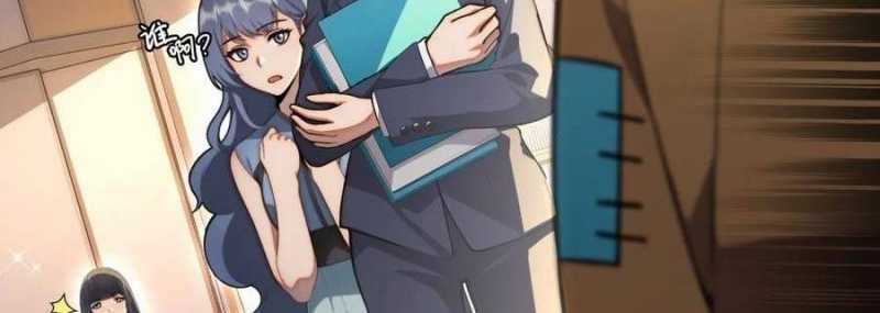 Trọng Sinh 1998: Yêu Đương Không Bằng Làm Nên Nghiệp Lớn! Món quà ý nghĩa nhất cho người thân yêu Chapter 12 trang 140