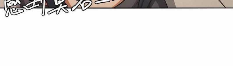 Trọng Sinh 1998: Yêu Đương Không Bằng Làm Nên Nghiệp Lớn! Món quà ý nghĩa nhất cho người thân yêu Chapter 12 trang 181