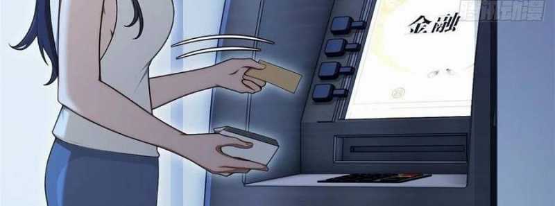 Trọng Sinh 1998: Yêu Đương Không Bằng Làm Nên Nghiệp Lớn! Món quà ý nghĩa nhất cho người thân yêu Chapter 12 trang 86