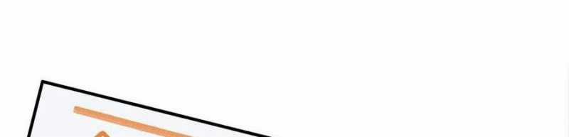 Trọng Sinh 1998: Yêu Đương Không Bằng Làm Nên Nghiệp Lớn! Món quà ý nghĩa nhất cho người thân yêu Chapter 13 trang 110