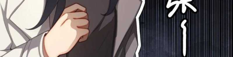 Trọng Sinh 1998: Yêu Đương Không Bằng Làm Nên Nghiệp Lớn! Món quà ý nghĩa nhất cho người thân yêu Chapter 13 trang 166