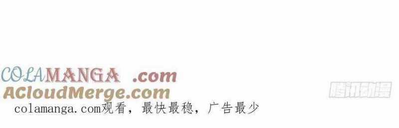 Trọng Sinh 1998: Yêu Đương Không Bằng Làm Nên Nghiệp Lớn! Món quà ý nghĩa nhất cho người thân yêu Chapter 13 trang 209
