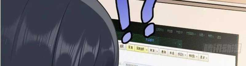 Trọng Sinh 1998: Yêu Đương Không Bằng Làm Nên Nghiệp Lớn! Món quà ý nghĩa nhất cho người thân yêu Chapter 13 trang 42