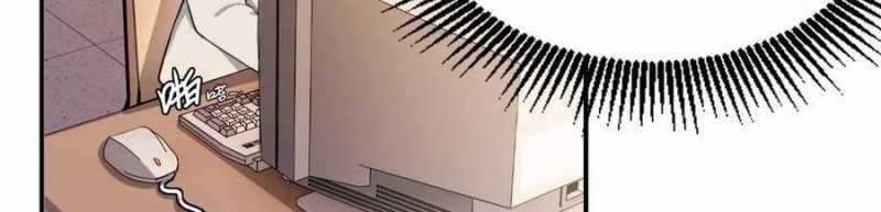 Trọng Sinh 1998: Yêu Đương Không Bằng Làm Nên Nghiệp Lớn! Món quà ý nghĩa nhất cho người thân yêu Chapter 13 trang 96