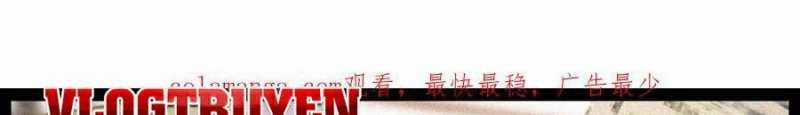Trọng Sinh 1998: Yêu Đương Không Bằng Làm Nên Nghiệp Lớn! Món quà ý nghĩa nhất cho người thân yêu Chapter 16 trang 1