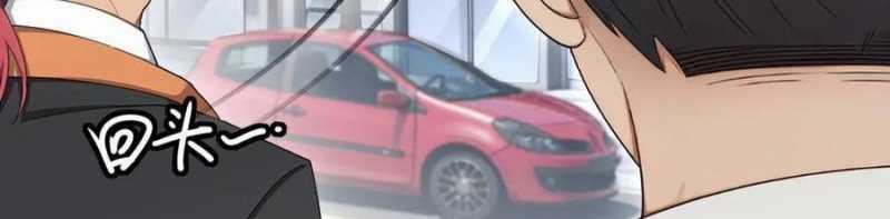 Trọng Sinh 1998: Yêu Đương Không Bằng Làm Nên Nghiệp Lớn! Món quà ý nghĩa nhất cho người thân yêu Chapter 16 trang 36