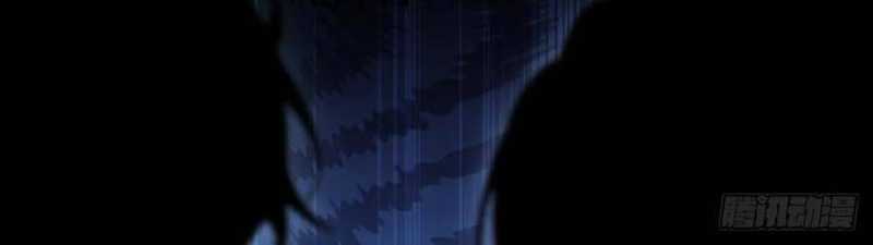 Trọng Sinh 1998: Yêu Đương Không Bằng Làm Nên Nghiệp Lớn! Món quà ý nghĩa nhất cho người thân yêu Chapter 16 trang 90