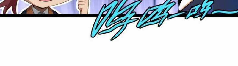 Trọng Sinh 1998: Yêu Đương Không Bằng Làm Nên Nghiệp Lớn! Món quà ý nghĩa nhất cho người thân yêu Chapter 16 trang 98