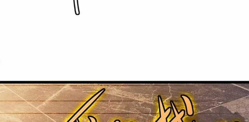 Trọng Sinh 1998: Yêu Đương Không Bằng Làm Nên Nghiệp Lớn! Món quà ý nghĩa nhất cho người thân yêu Chapter 17 trang 62