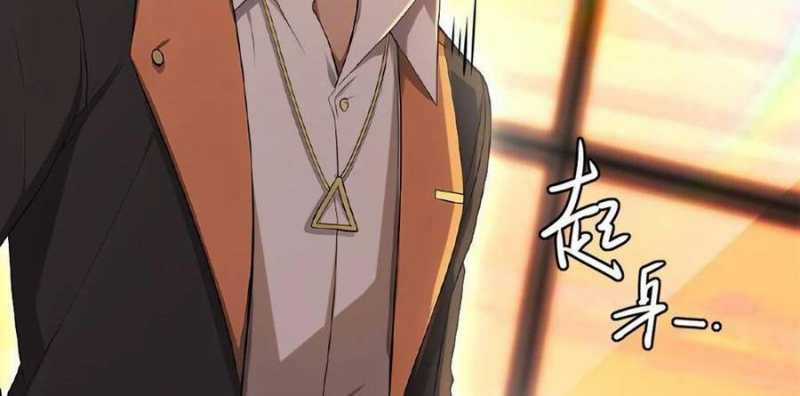 Trọng Sinh 1998: Yêu Đương Không Bằng Làm Nên Nghiệp Lớn! Món quà ý nghĩa nhất cho người thân yêu Chapter 17 trang 92