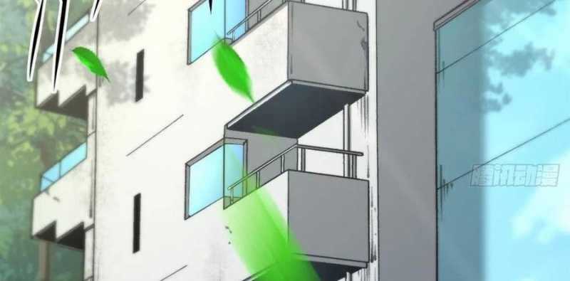 Trọng Sinh 1998: Yêu Đương Không Bằng Làm Nên Nghiệp Lớn! Món quà ý nghĩa nhất cho người thân yêu Chapter 19 trang 23