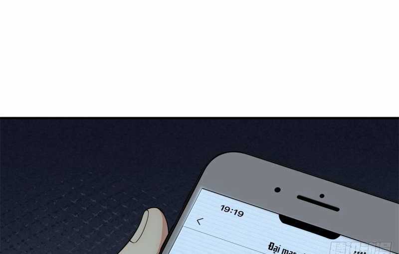 Trọng Sinh 1998: Yêu Đương Không Bằng Làm Nên Nghiệp Lớn! Món quà ý nghĩa nhất cho người thân yêu Chapter 2 trang 10