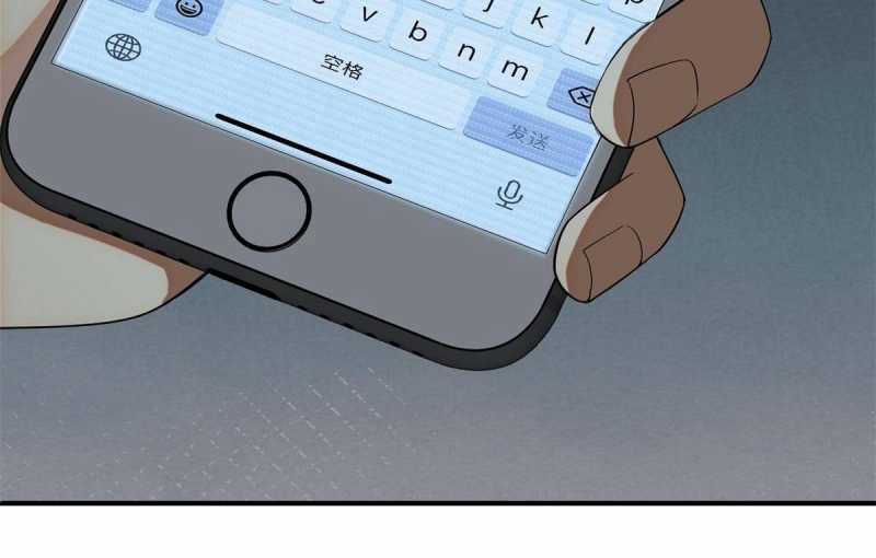 Trọng Sinh 1998: Yêu Đương Không Bằng Làm Nên Nghiệp Lớn! Món quà ý nghĩa nhất cho người thân yêu Chapter 2 trang 12