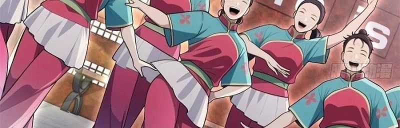 Trọng Sinh 1998: Yêu Đương Không Bằng Làm Nên Nghiệp Lớn! Món quà ý nghĩa nhất cho người thân yêu Chapter 21 trang 156