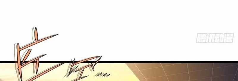 Trọng Sinh 1998: Yêu Đương Không Bằng Làm Nên Nghiệp Lớn! Món quà ý nghĩa nhất cho người thân yêu Chapter 21 trang 222