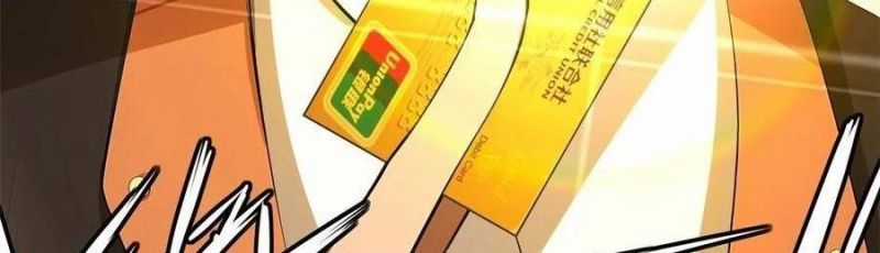 Trọng Sinh 1998: Yêu Đương Không Bằng Làm Nên Nghiệp Lớn! Món quà ý nghĩa nhất cho người thân yêu Chapter 21 trang 261